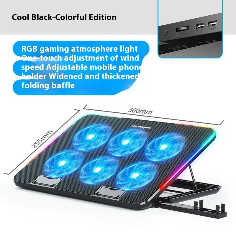 Laptop radiator air cooling base with fan, RGB phone bracket, 360x255x27mm, black colourful version