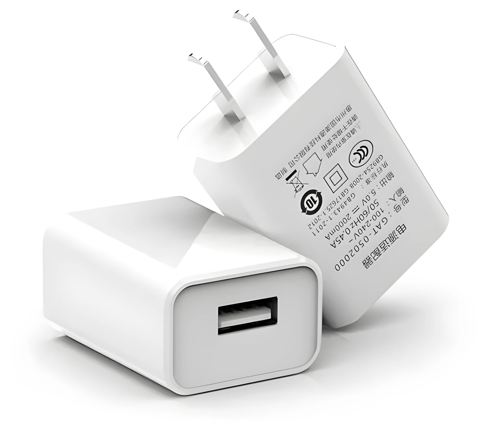 5V1A charging head power adapter with 3C certification, Android USB cable, and national standard power line