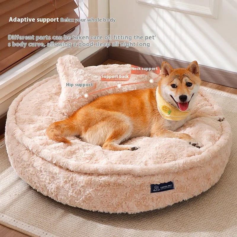 Round nest pet bed with removable cloth cover in milk tea colour
