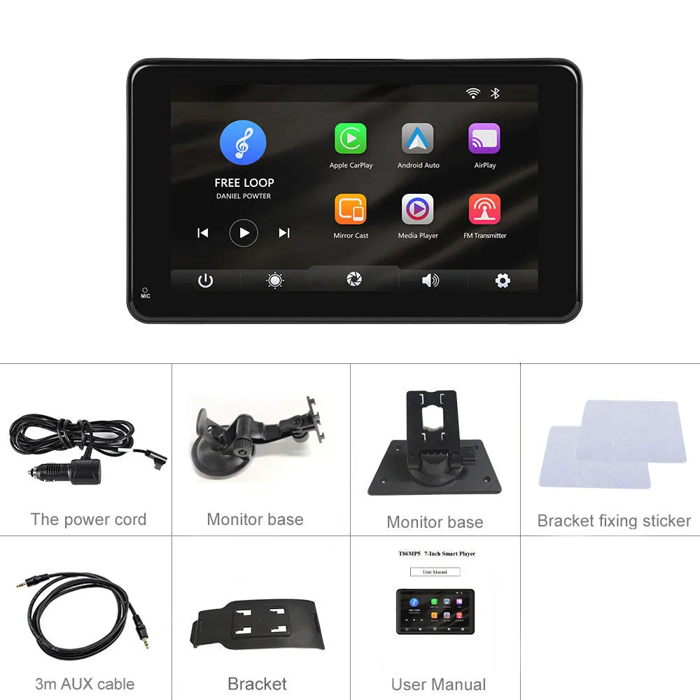 7-inch HD wired car DVD player with screen, universal supports and cables for vehicle installation