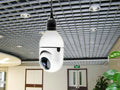 Yilot bulb shaking head WIFI security camera 1080P white ABS for home indoor monitoring