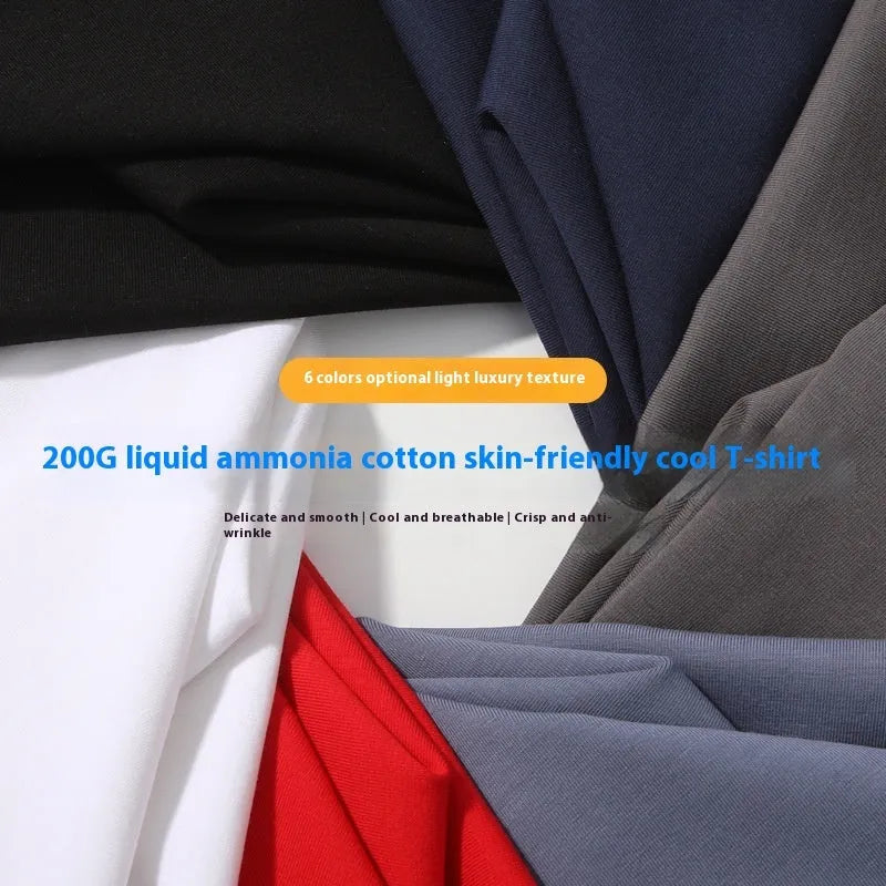 Liquid ammonia cotton short-sleeved shirt in solid colour, loose pullover fit, available in white, black, blue, green, and more