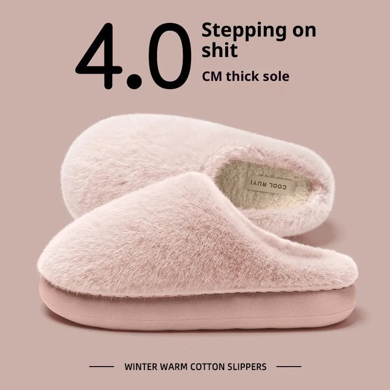 Non-slip winter cotton-padded slippers with plush upper, flat heel, round toe, beige colour