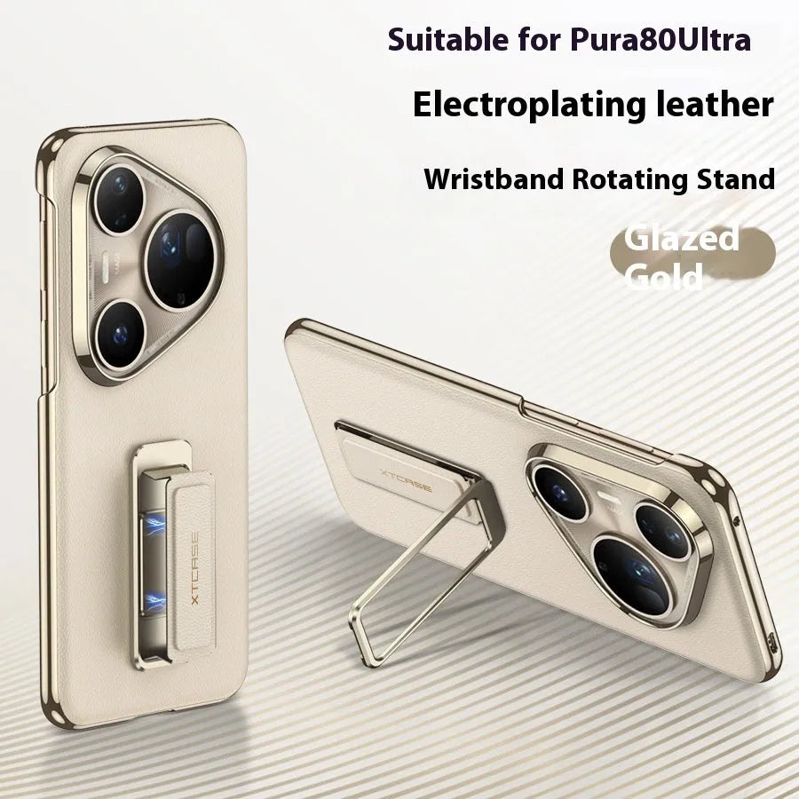 Huawei Pura80Ultra imitation leather phone case with wrist strap and rotating metal bracket