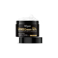 50g tube of urea hand and foot cream with aloe vera and salicylic acid