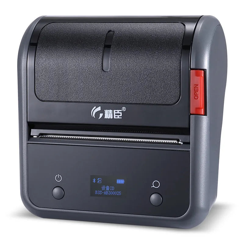 B3S grey commercial smart label printer with 203dpi thermal printing, Bluetooth, 20-75mm label width, 116x110x58mm