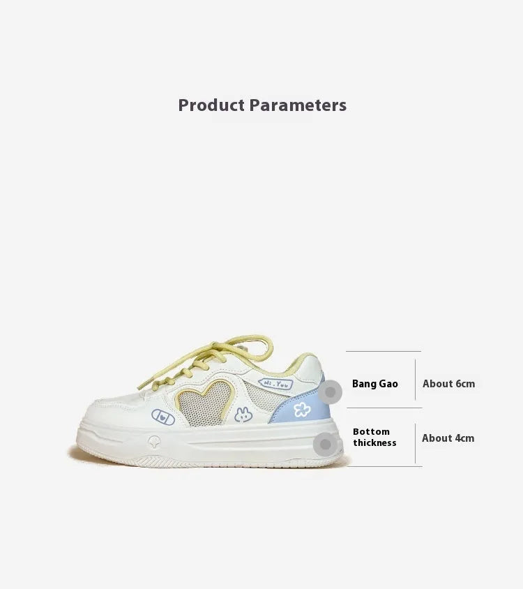 Meow Rabbit Sea Salt Cheese coloured mesh casual sneakers with thick rubber sole and lace-up closure.