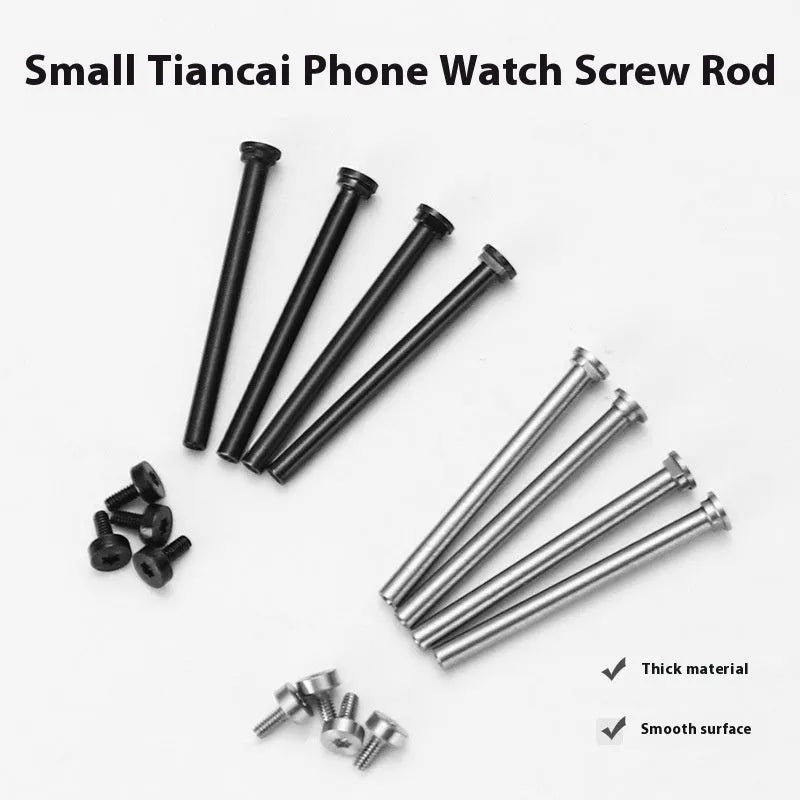 Metal screw rod accessory for children's phone watch strap in black and silver