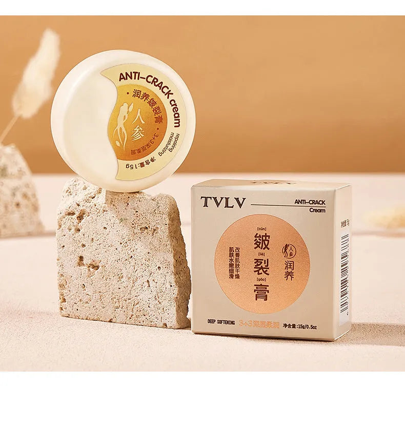 15g ginseng body cream tube for moisturising and softening dry cracked skin, universal use