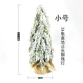 Small 24-inch desktop Christmas tree with PE simulation snow and built-in festive lights