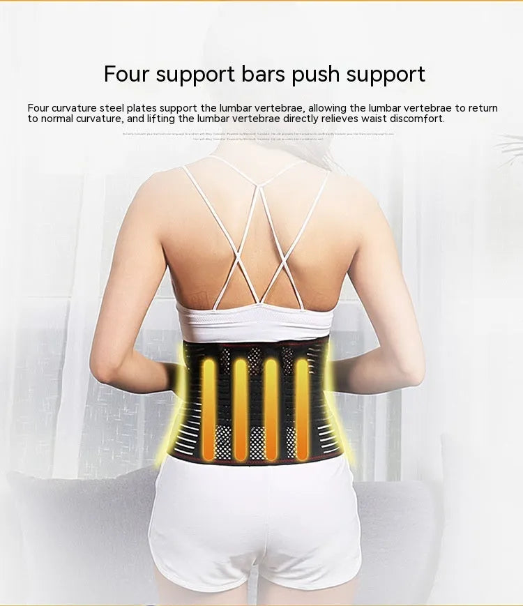 Black sports waist support belt with steel plate for lumbar decompression during fitness activities