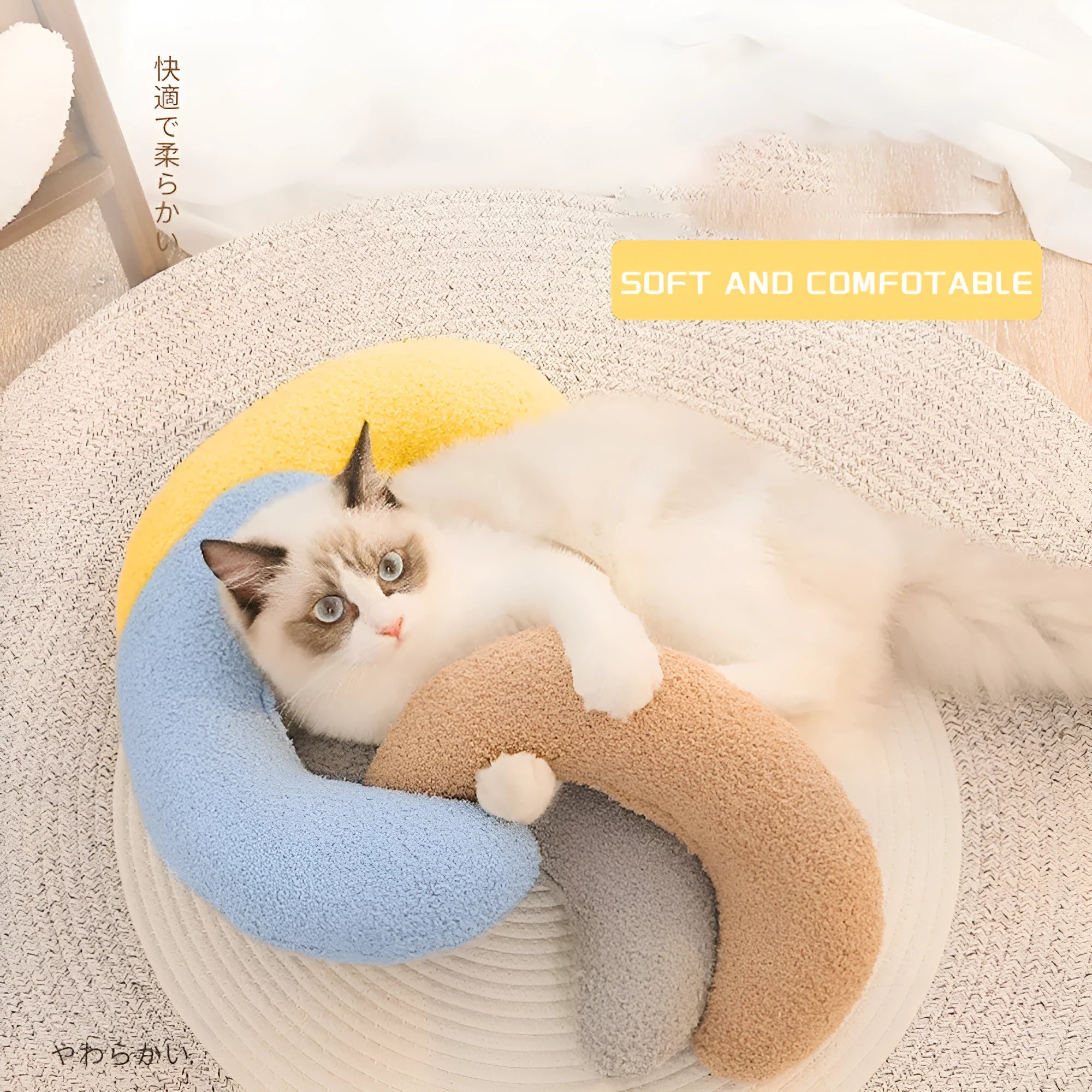 U-shaped cat pillow with adjustable collar in blue khaki white or yellow for cervical support