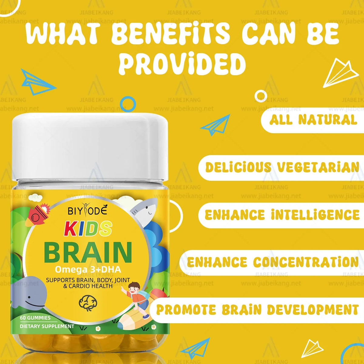 Bottle of kids DHA focus gummies with omega 369 for brain health and immune support, 60 gummies