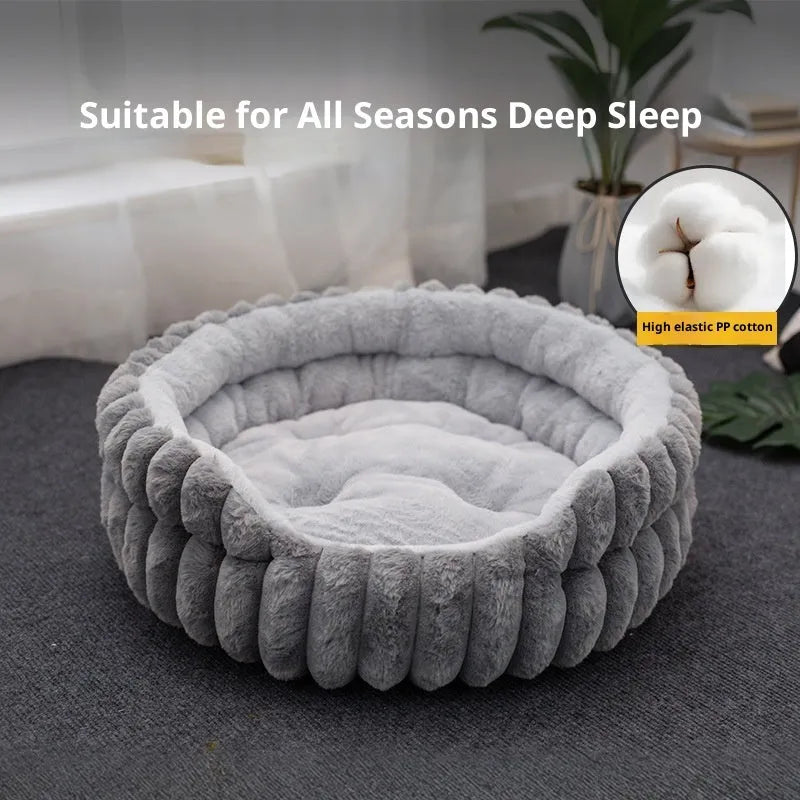 Round plush cat bed in 40cm, 50cm, or 60cm diameter with 15cm height, available in white, grey, pink, and khaki.