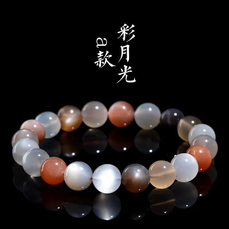 Natural colourful moonlight Duobao bracelet with 8mm moonstone beads in single circle design