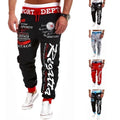Letter print skinny harem sport pants in polyester cotton canvas, available in multiple colours and sizes.
