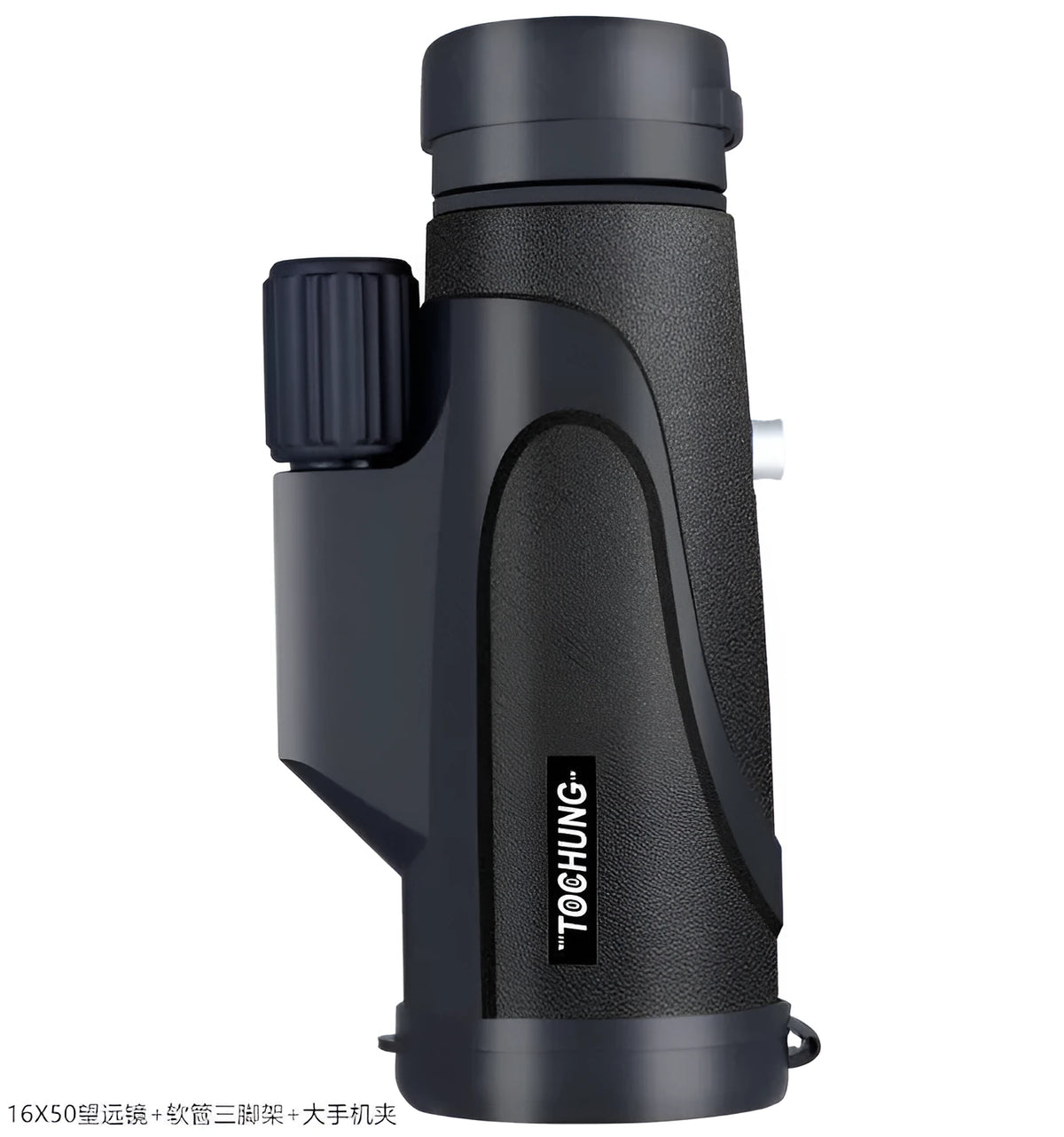 Black phone expandable telescope stand with adjustable clamp holding a smartphone.