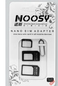 Three black SIM card ejector tools made from PC plastic on a white background