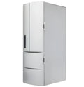 Mini USB fridge with open door showing cans and bottles inside, dimensions 12x8.5x25cm