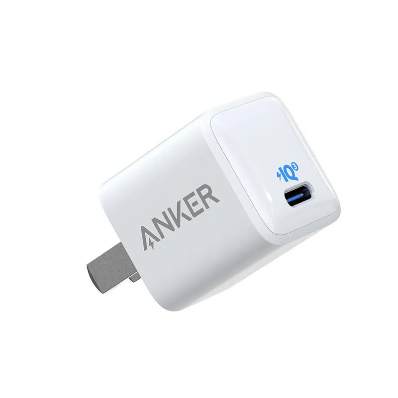 White 18W USB travel charger for fast charging mobile phones and devices