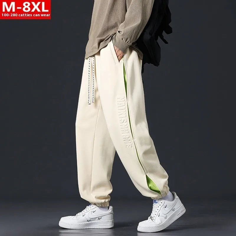 Men's cotton banded ankle pants with collage stitching detail in loose fit design