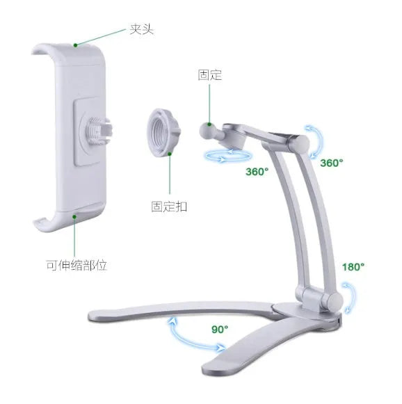 Silver aluminum alloy desktop tablet stand with white mount holding a tablet at an angle