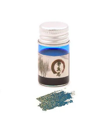 Six bottles of antiquity dipping pen ink in solar term colours with aluminium caps