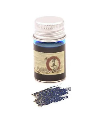 Six bottles of antiquity dipping pen ink in solar term colours with aluminium caps