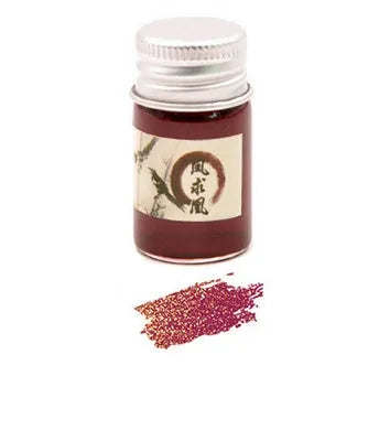 Six bottles of antiquity dipping pen ink in solar term colours with aluminium caps