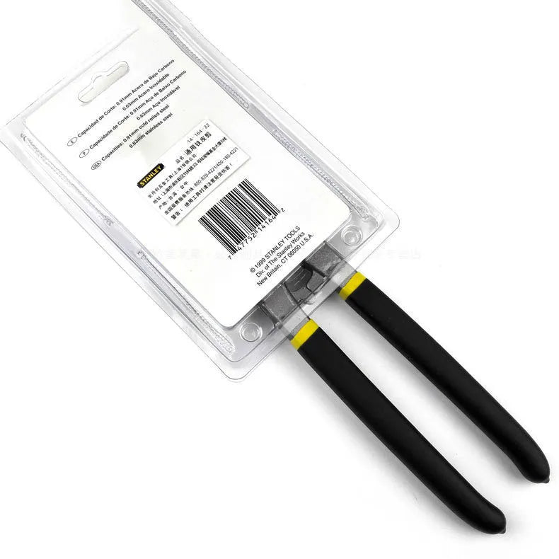 Yellow high carbon steel tin snips with sandblasted finish, 200mm long metal shears