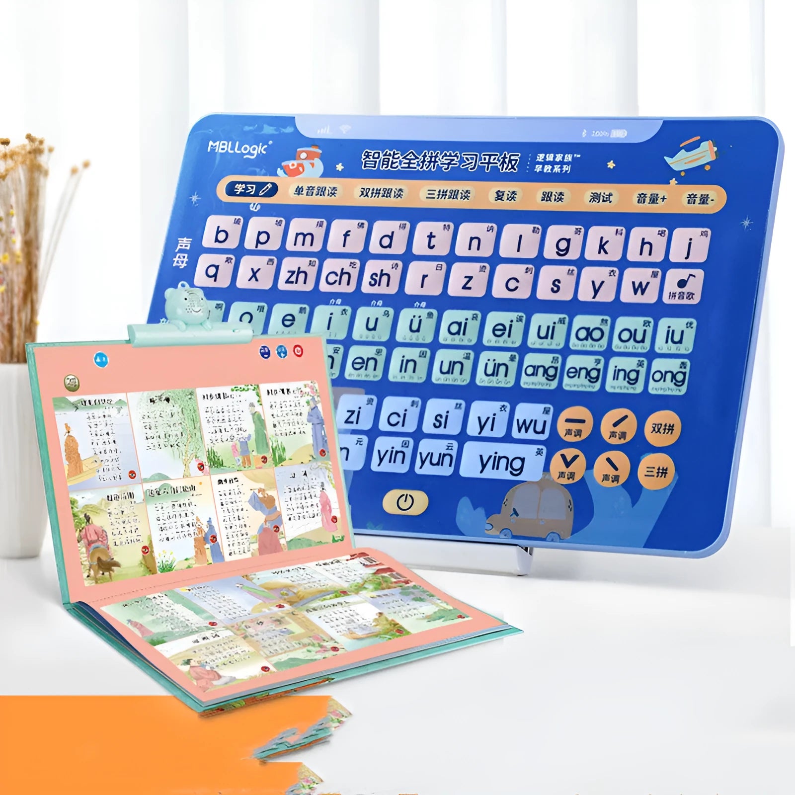 Learn To Read Chinese electronic audio wall chart educational toy for children