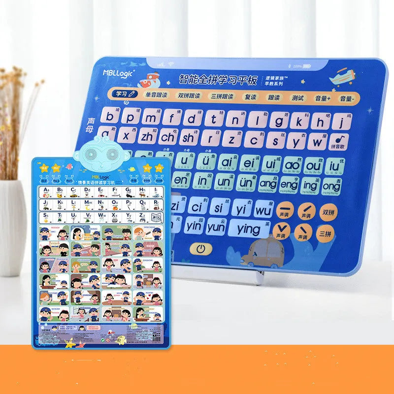Learn To Read Chinese electronic audio wall chart educational toy for children