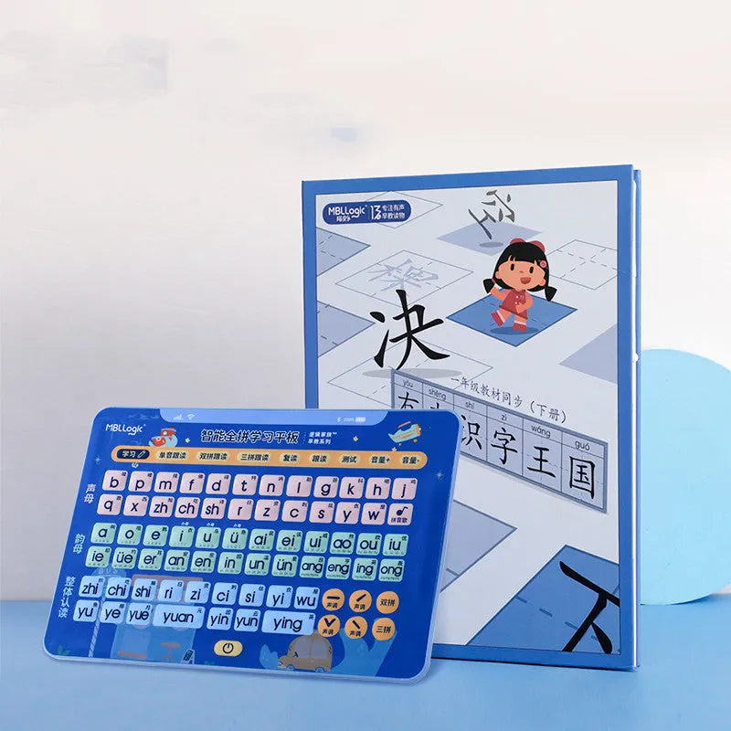 Learn To Read Chinese electronic audio wall chart educational toy for children