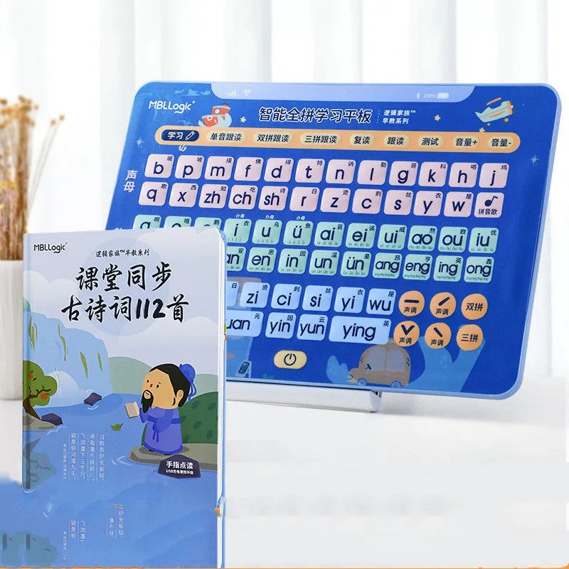 Learn To Read Chinese electronic audio wall chart educational toy for children