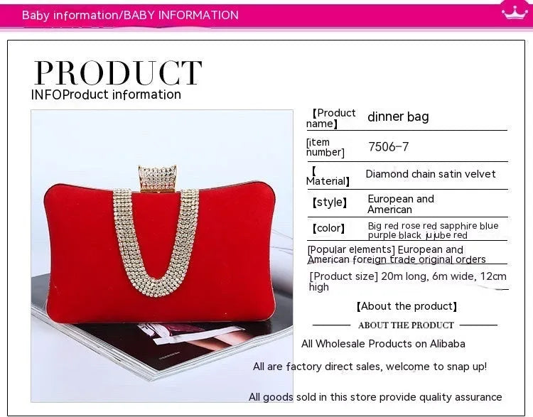 Suede U-shaped diamond evening bag in drill chain satin velvet, 20cm x 6cm x 12cm, single shoulder strap, banquet use