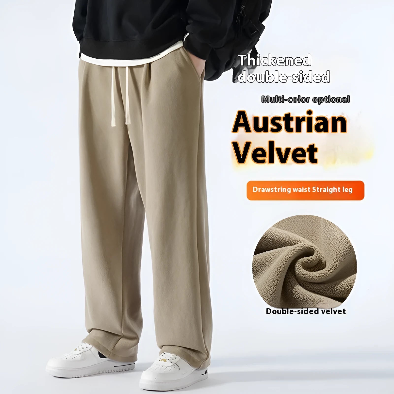Men's apricot fleece-lined winter sports pants with drawstring waist and loose Korean-style fit