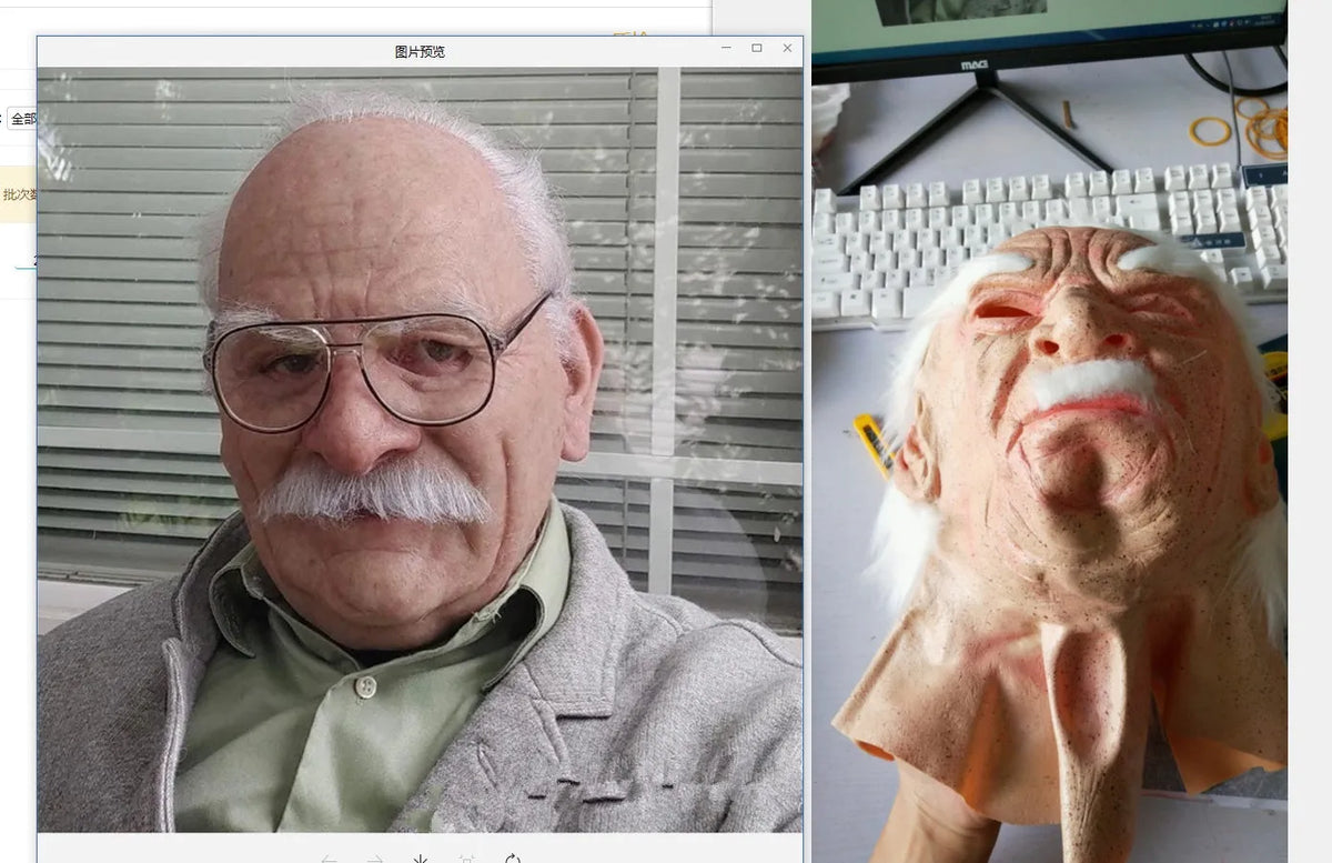Latex old man mask with white hair and white beard for Halloween fancy dress