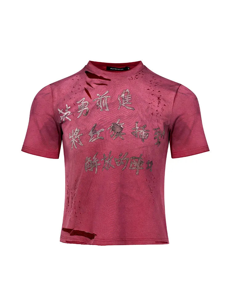 Men's slim-fit distressed red short sleeve T-shirt with round neck collar.