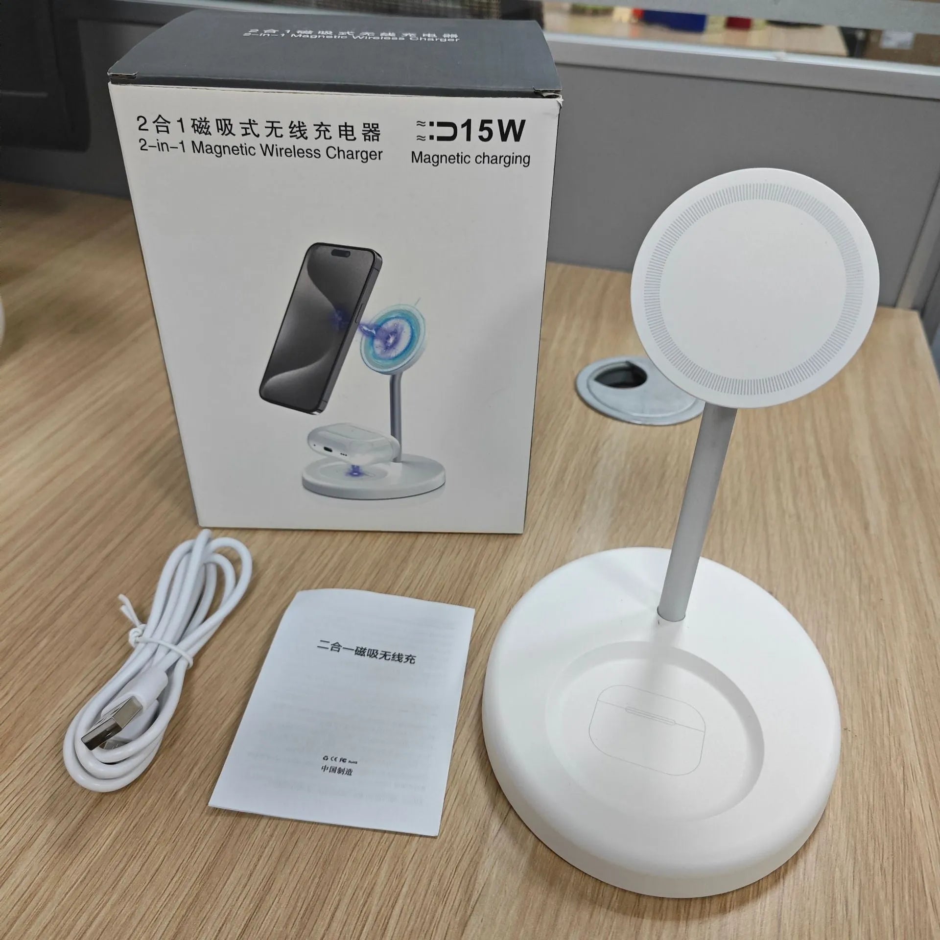 30W vertical wireless charger in white or black colour with cooling holes and anti-slip base