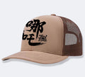 A man's casual black polyester baseball cap on a white background.