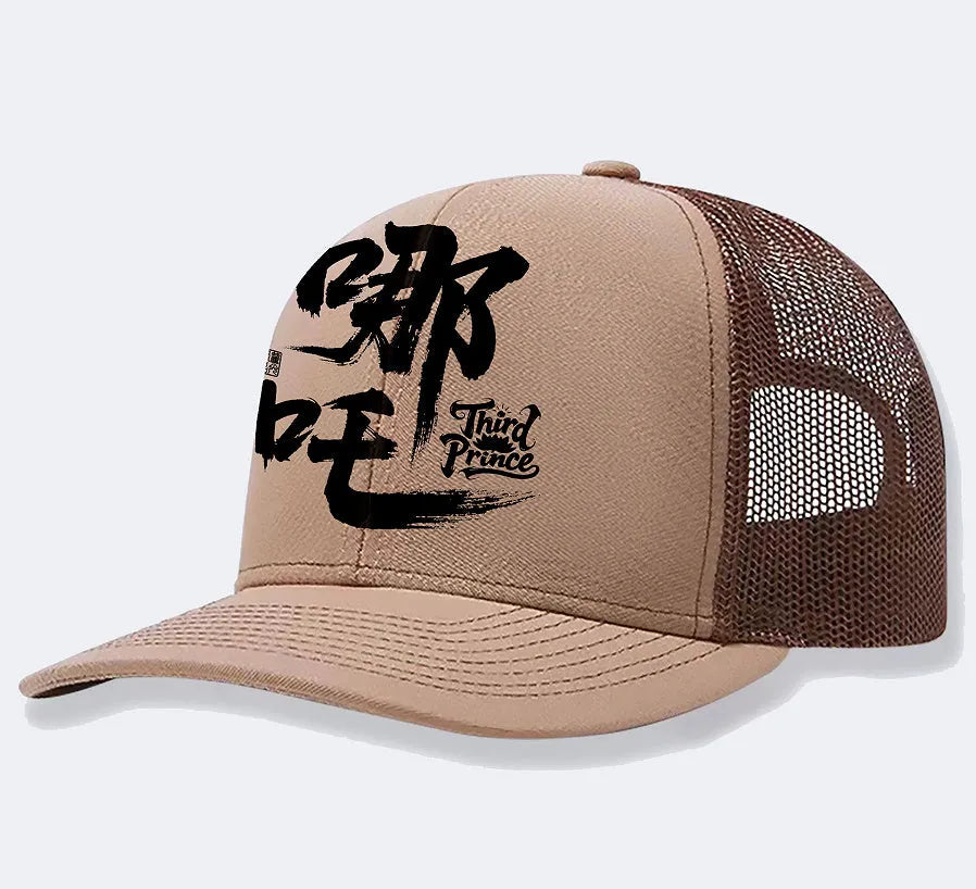 A man's casual black polyester baseball cap on a white background.