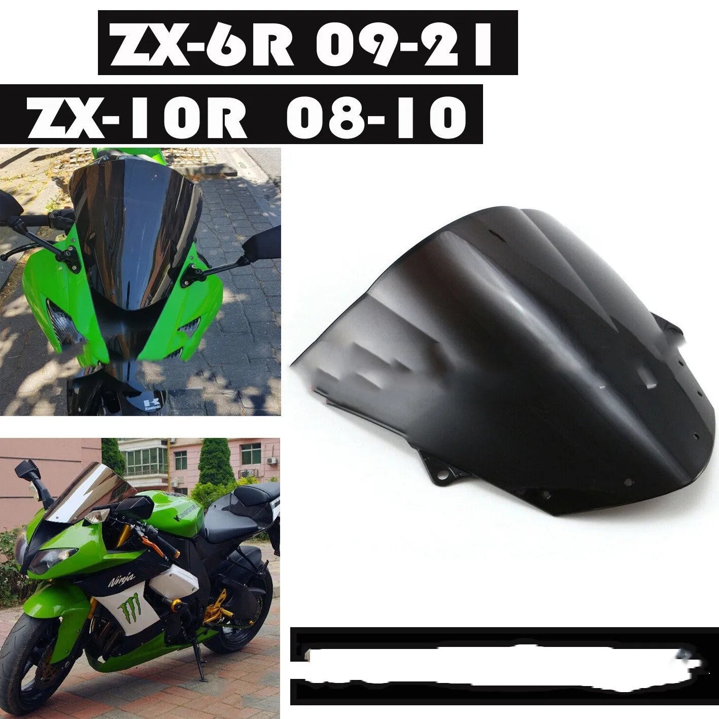 Transparent blue and brown motorcycle windscreen for Kawasaki ZX-6R and ZX-10R sportbikes.
