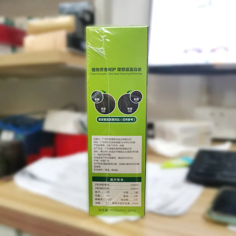 Twin pack of plant-based aromatic hair colour cream tubes in chestnut brown and wine red shades