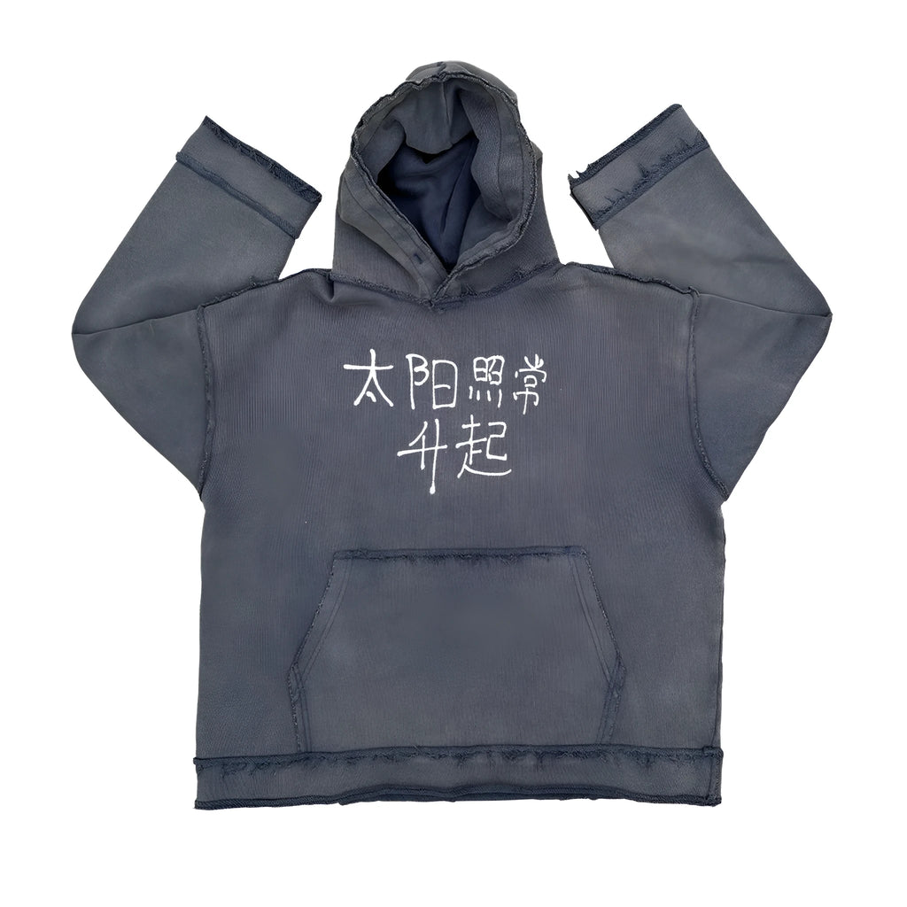 Dark blue hoodie sweatshirt with relaxed fit on mannequin showing front and side views