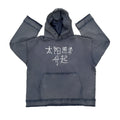 Dark blue hoodie sweatshirt with relaxed fit on mannequin showing front and side views