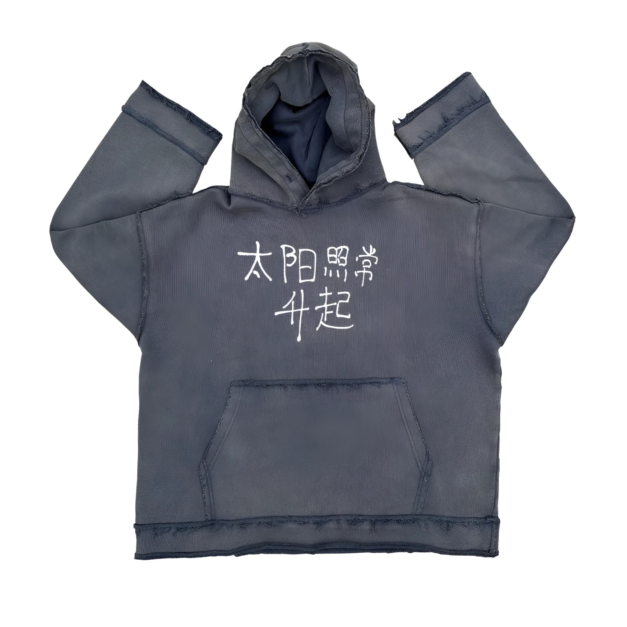 Dark blue hoodie sweatshirt with relaxed fit on mannequin showing front and side views