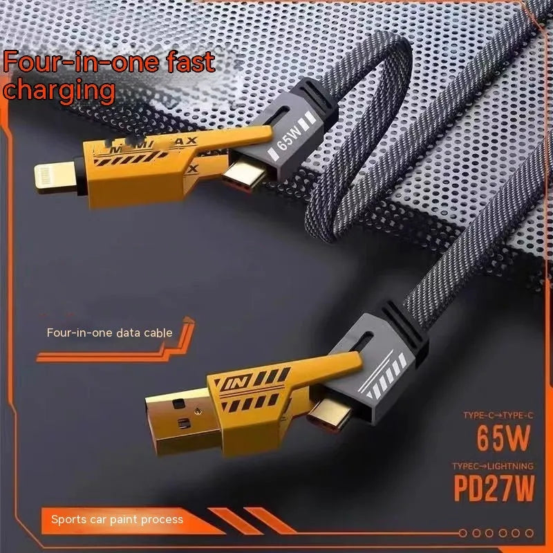 Four-in-one super fast charge data cable 65W yellow with USB-A and Type-C connectors