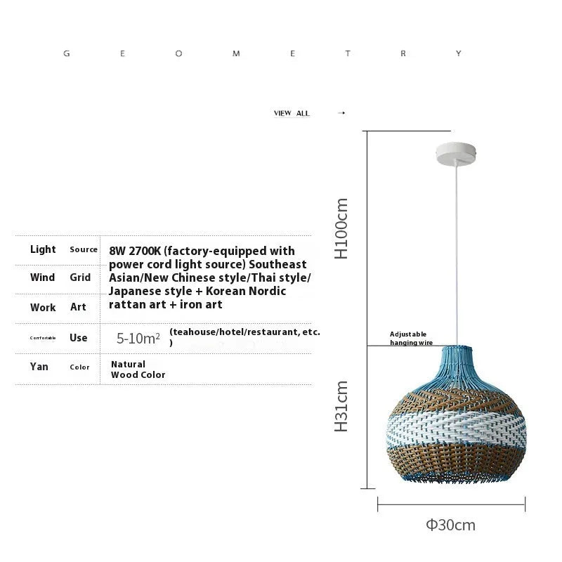 Woven rattan vine pendant lamp with natural texture in a pastoral style.
