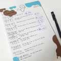 B5 sticky note pad with Korean PP puppy illustration on purple cover, showing 30 sheets of double-tape paper