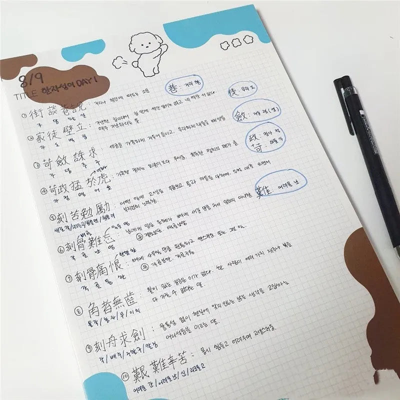 B5 sticky note pad with Korean PP puppy illustration on purple cover, showing 30 sheets of double-tape paper